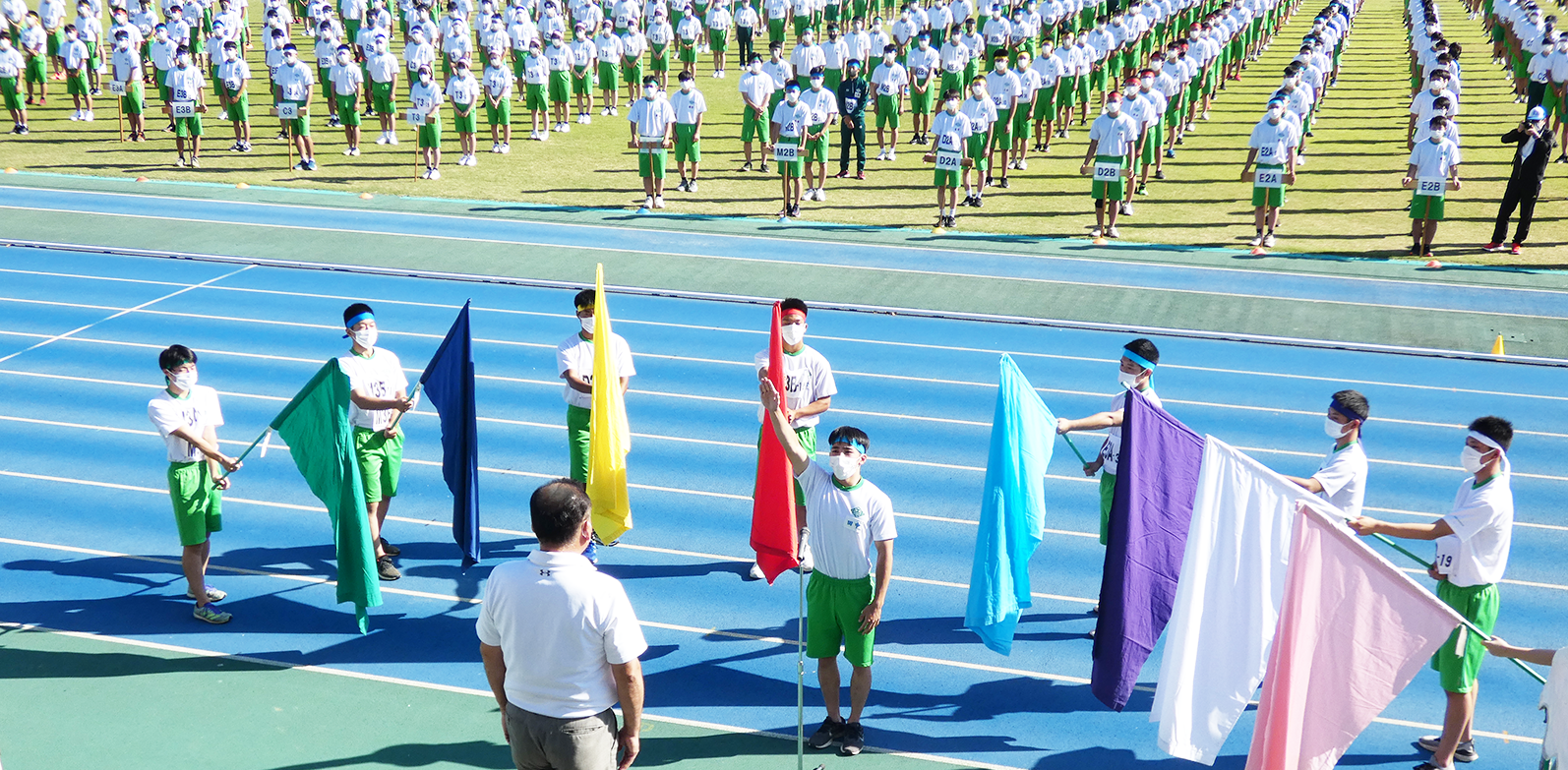 岡山県立倉敷工業高等学校